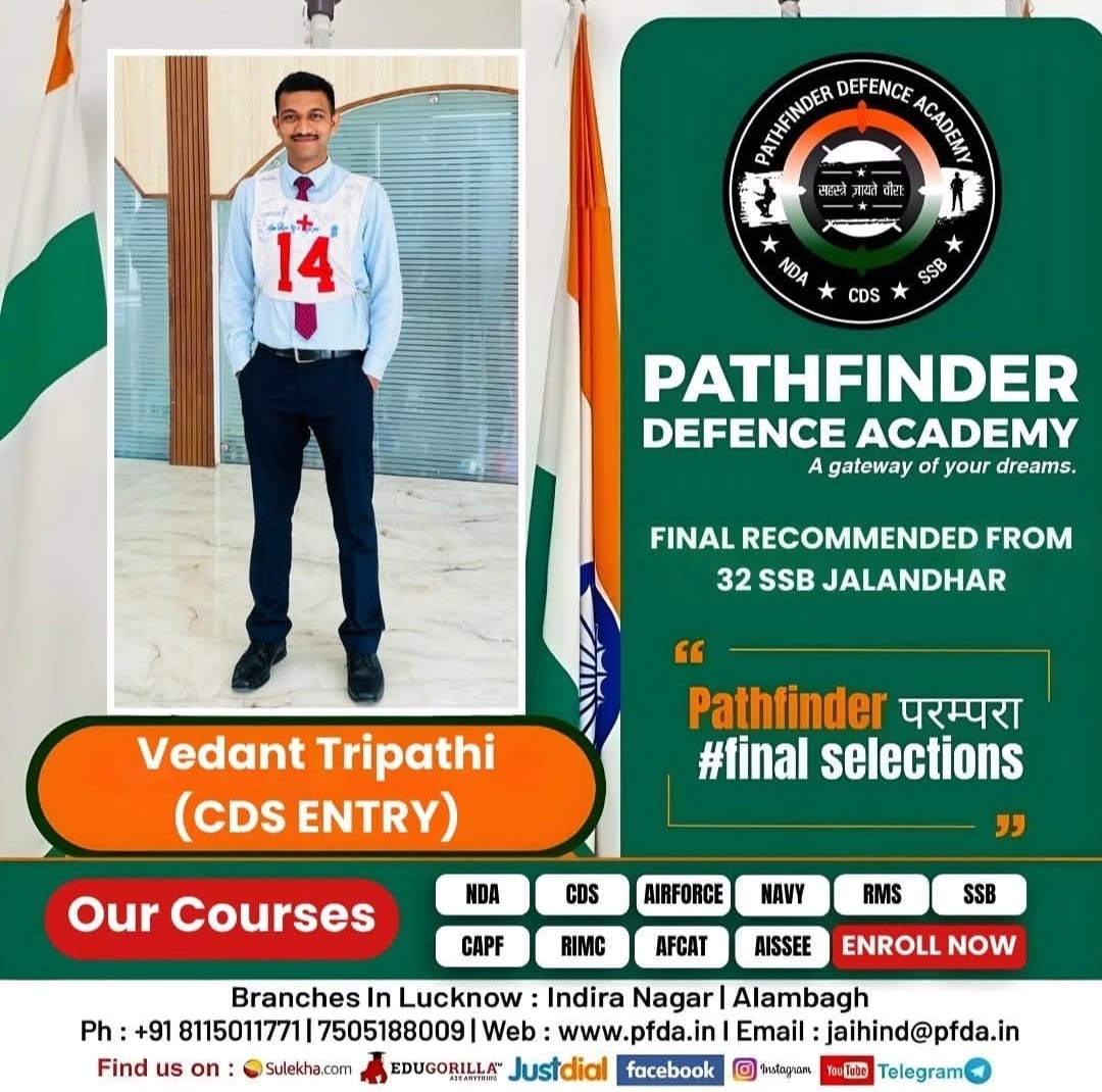Vedant Tripathi